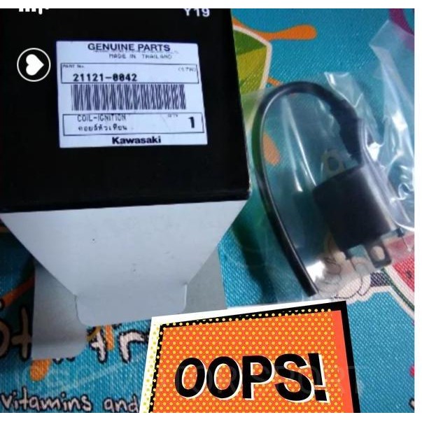 TERLARIS - Koil Kawasaki Ninja 250 karbu