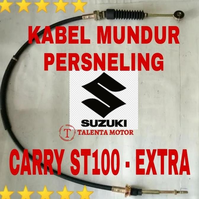 Kabel Cable Persneling Mundur / Transmisi Carry 1.0 St100 / Extra