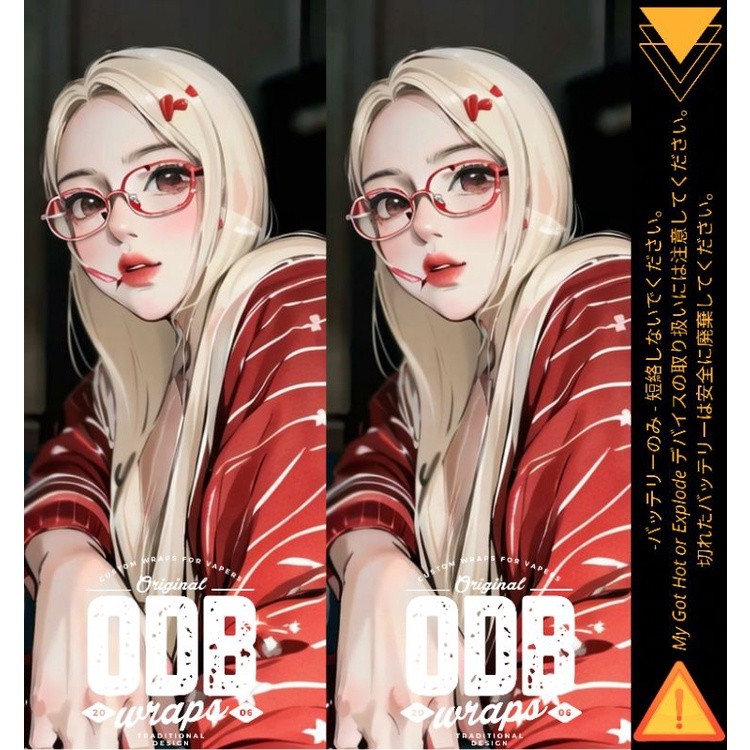 

[COD] Garskin Stiker Stiker Wrap Baterai 18650 Odb X Waifu Volume 5 Colour 26 Label Custom Presisi Terlaris