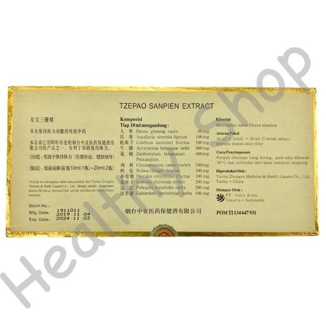 

Tzepao Sanpien Extract 10X10Ml
