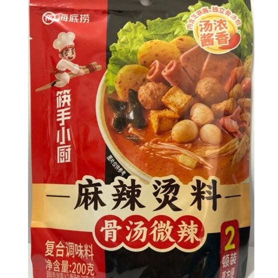 

Haidilao Bumbu Hotpot Malatang New Mala Susu