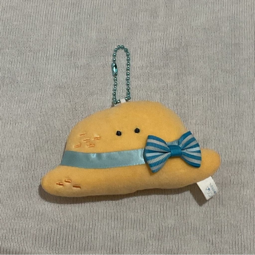 Keychain Yell Amuse