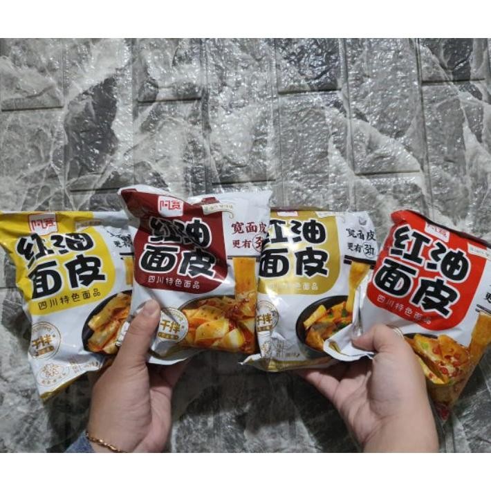 

Mie Akuan Nt Noodle Hong You Mian Pi