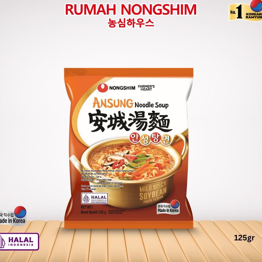 

Nongshim Ansungtangmyun Noodle Soup 125 Gram Halal Korea