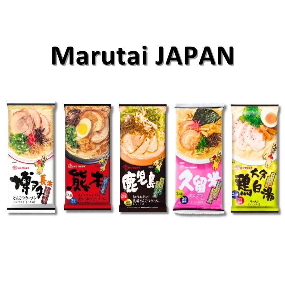 

Marutai Nt Ramen Japan