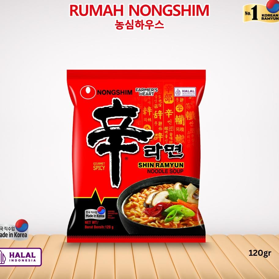 

Nongshim Shin Ramyun Noodle Soup 120 Gram Mi Kuah Rasa Jamur Pedas Dari Korea