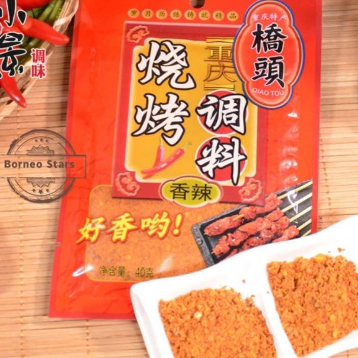 

Rempah Chili Shaokaobumbu Bbq Panggang Qiaotou