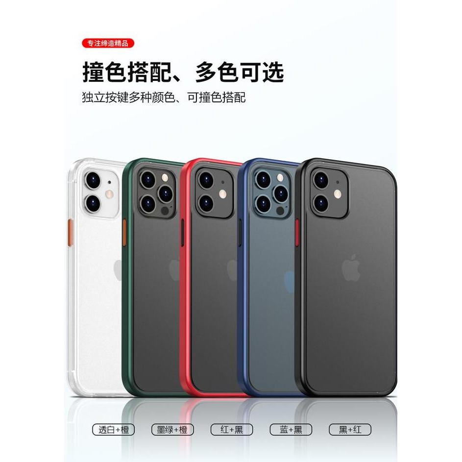 New Product - Premium Acrylic Matte Version Case Iphone 12 Mini Iphone 12 Pro Max Toko Noeme