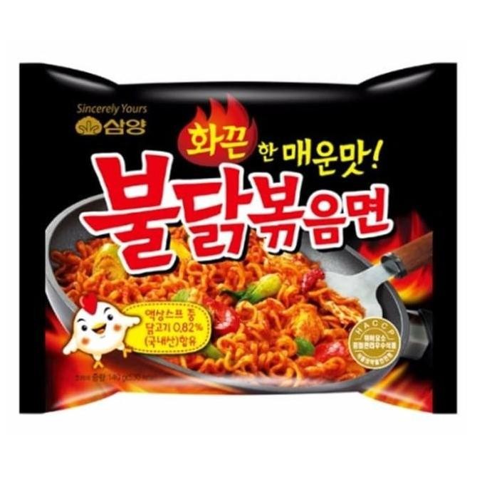 

(Expert) Samyang Mie Instant Goreng Pedas Ayam 140 Gram