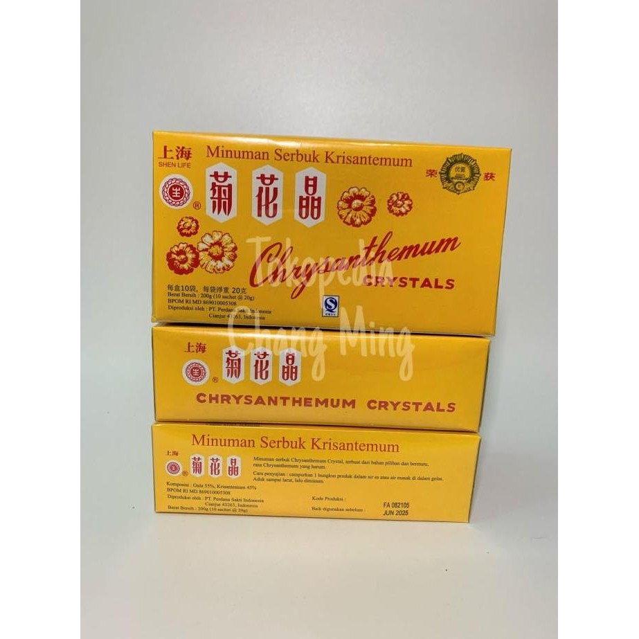 

(Expert) Chrysanthemum Crystals Tea / Ci Hua Cing Shen Life