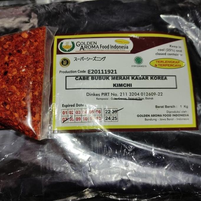 

JH8 Cabe Merah Kasar Korea Kimchi 1 Kg Gochugaru Chili Flake - Cocok Untuk Bahan Minyak Cabe, Dimsum, Untuk Membuat Kimchi, Homemade Gochujang, Aneka Sup (Stew) Dan Berbagai Jenis Masakan Korea Lainnya, Tekstur Kasar Dengan Banyak Biji, Halal.