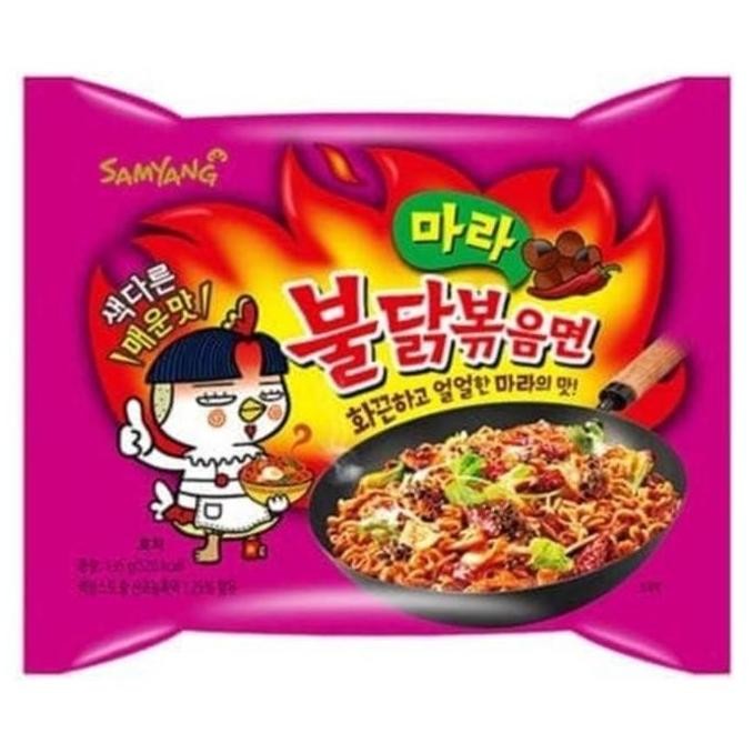 

(Expert) SamYang Buldak Mala Hot Chicken Flavor Ramen Halal MUI 1pc
