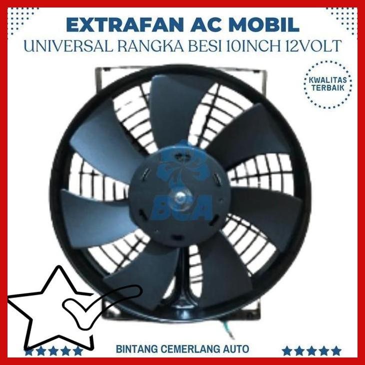 [TGA] EXTRA FAN UNIVERSAL AC MOBIL 10INCH BESI 7 DAUN