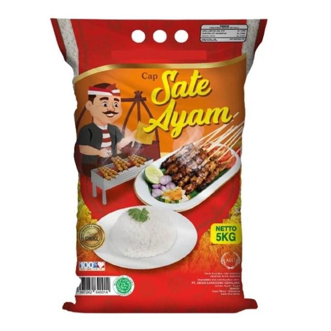 

(Expert) Beras Sate Ayam 5 Kg