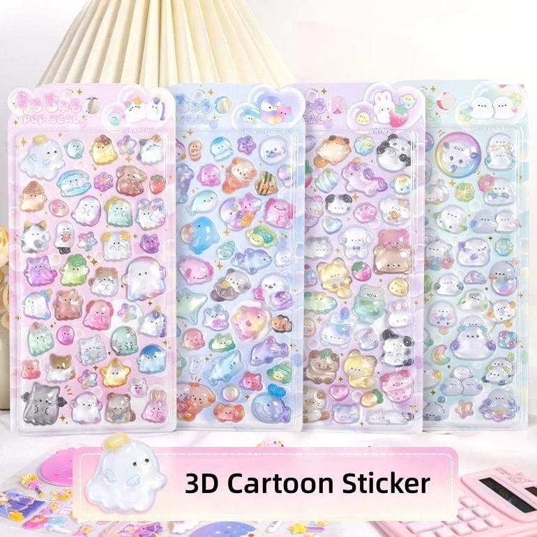 

1 Pc Random Cute Animals Ghost Drop 3D Relief Sticker Scrapbooking Diy Diary Decor Stationery Sticker Kawaii Aesthetic Stickers