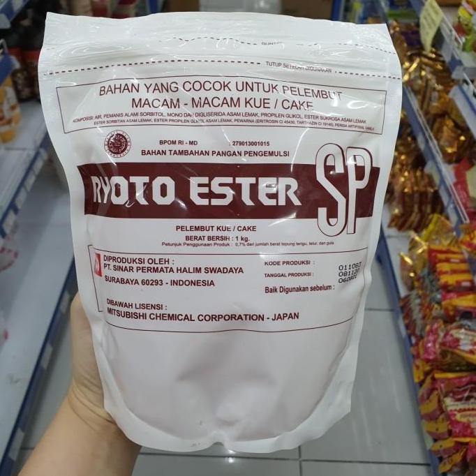

(Expert) sp ryoto 1kg