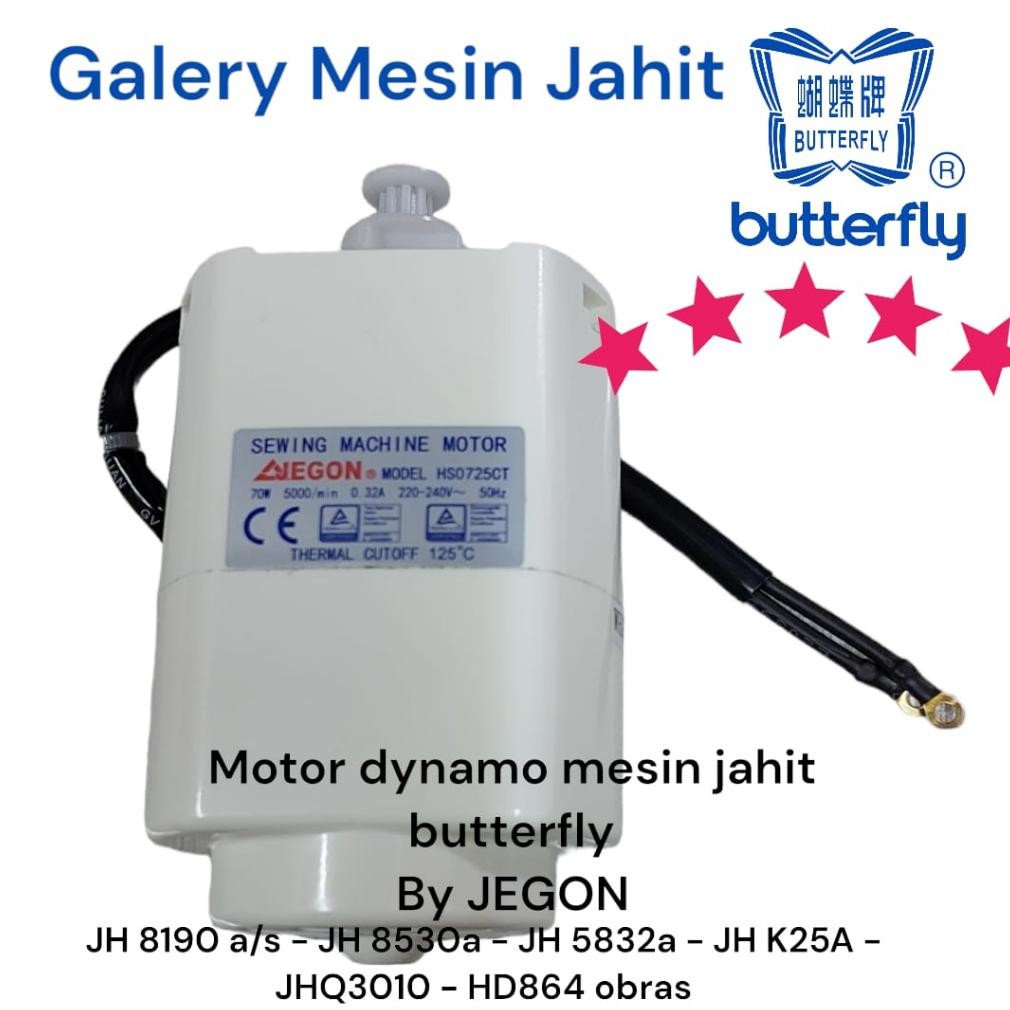 NEW spare part mesin jahit butterfly portable motor dinamo mesin jahit portable butterfly , singer [