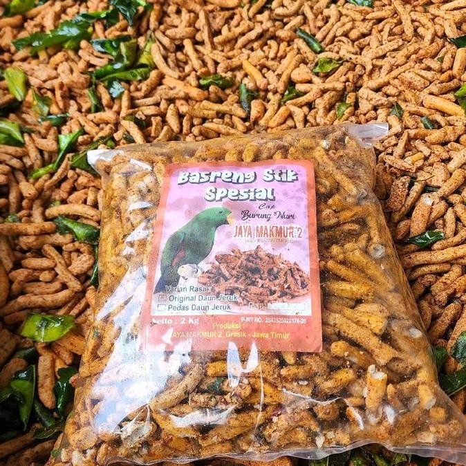 

BASRENG STIK pedas daun jeruk 1kg Cemilan
