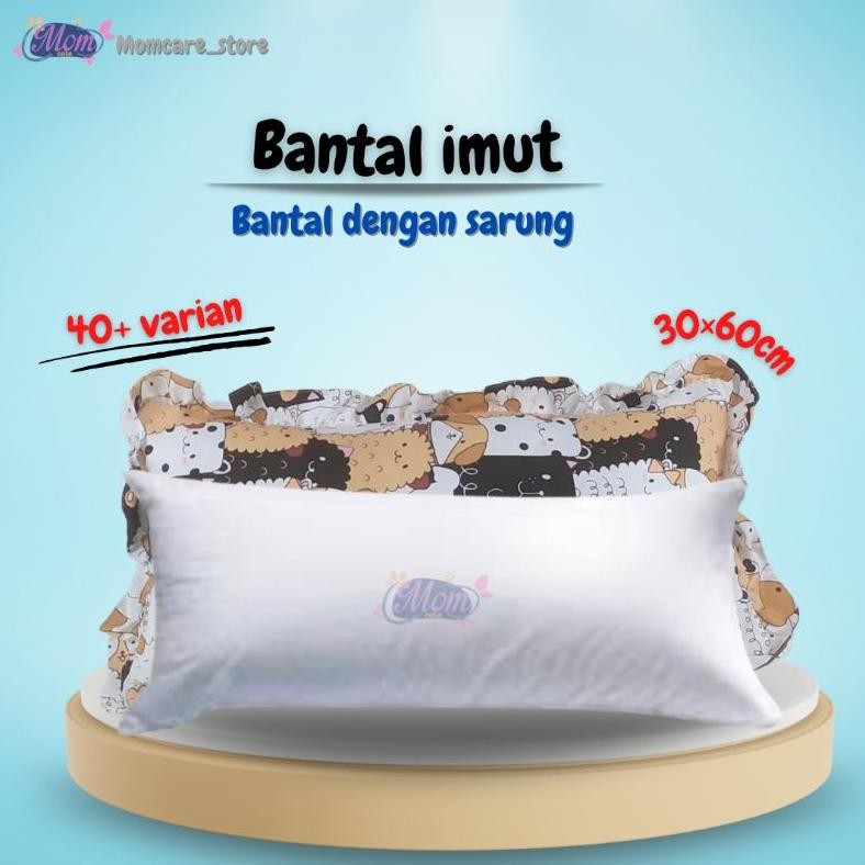 Bantal cinta kecil / bantal imut 3060 / Bantal anak karakter / bantal imut dan sarung AST