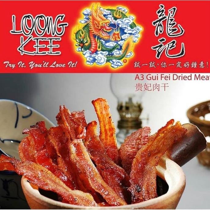 

ID | LOONG KEE DRIED MEAT - DENDENG BAKKWA MALAYSIA