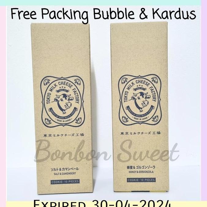 

Tokyo Milk Cheese Factory 10pcs Original Made In Japan