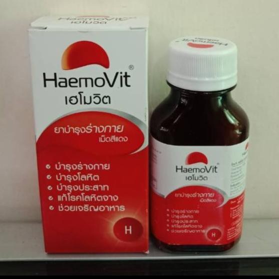 Haemovit Obat Ayam Anemia - Haemovit Vitamin ayam kurang darah [terbaik]