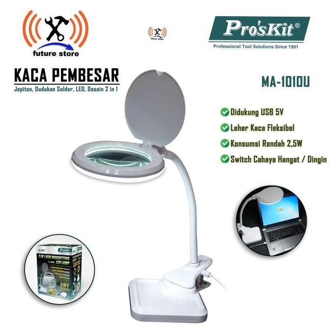 

Sale Pro'Skit Ma-1010U 2 In 1 Usb Magnifying Led Lamp / Kaca Pembesar + Lamp Original