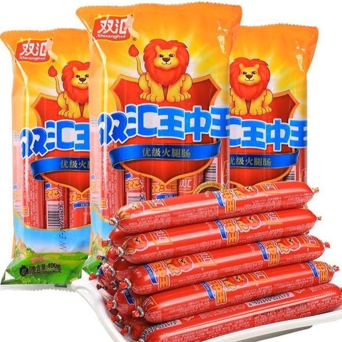 

(Non Halal) Sosis Shuang Hui Wang Zhong Wang Sosis Meat Ins