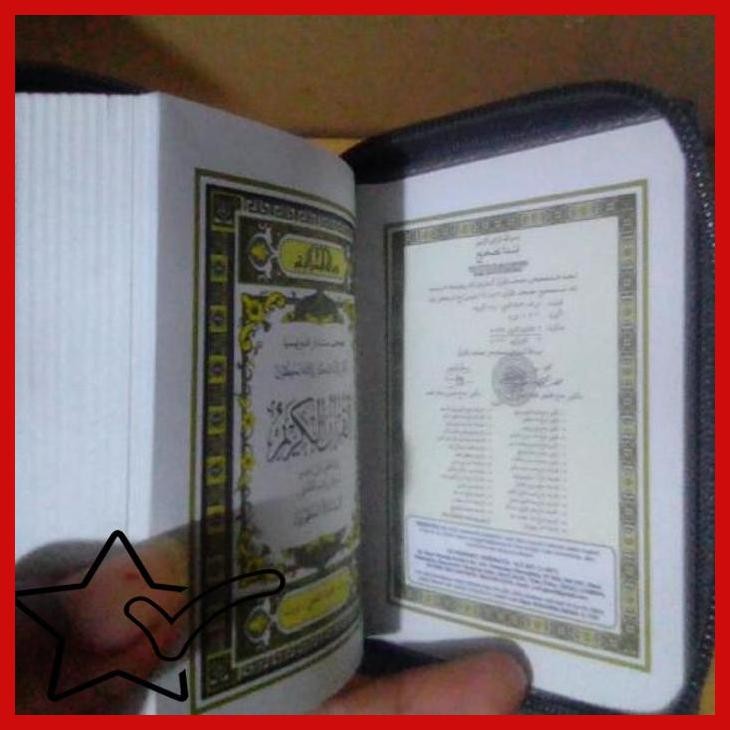 

[KSP] AL-QURAN MINI UKURAN 8 CM X 10,5 CM, SAMPUL BERESLETING, PENERBIT J-ART