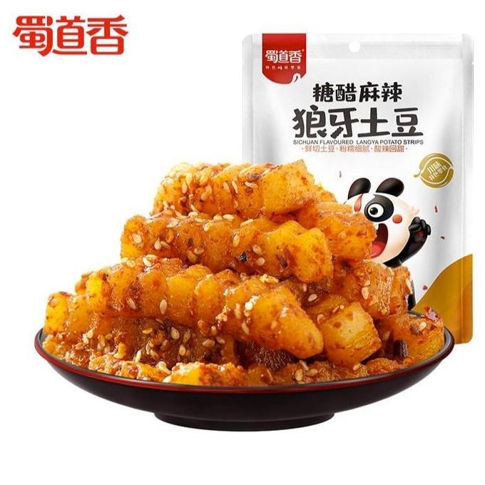 

(Halal) 150G Langya Potato Strips