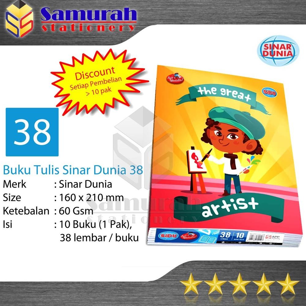 

Buku Tulis Sidu 38 Lbr / Buku Tulis Sinar Dunia 38 Lembar / Buku 38lbr / Buku Tulis 38 Sidu