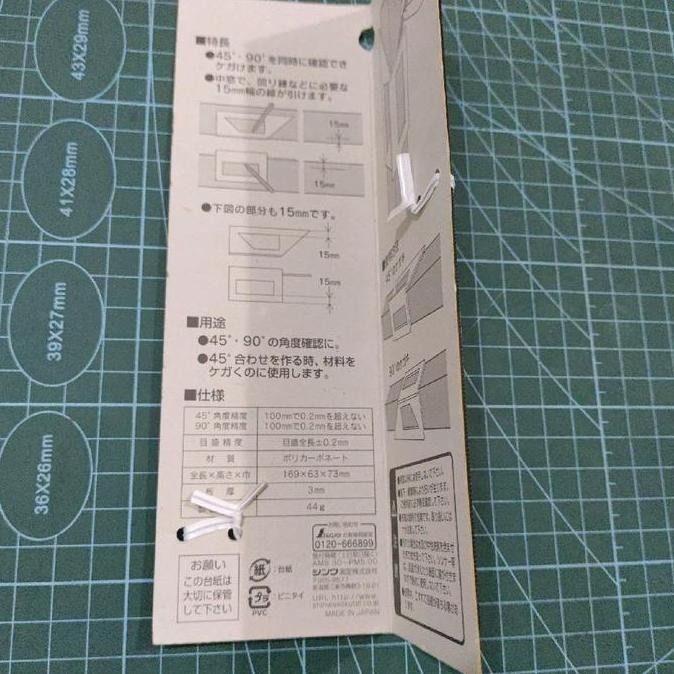 

Penggaris Busur 10-15cm 62112 SHINWA Polycarbonate Layout Gauge TM