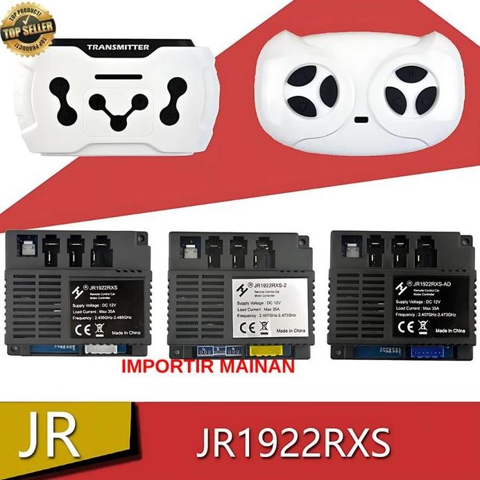 remot receiver box JR1922RXS 12V mobil aki JR1922RXS-2 JR1922RXS-AD-NE