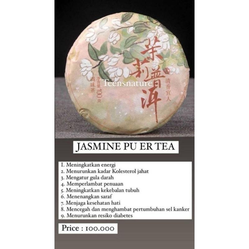

Puer Tea Round 100Gr Penang Terlaris Best Quality 100% Original