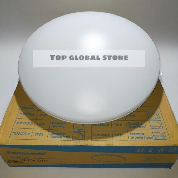 Lampu Plafon Bulat Panasonic - Lampu Baret Panasonic - 36 WATT