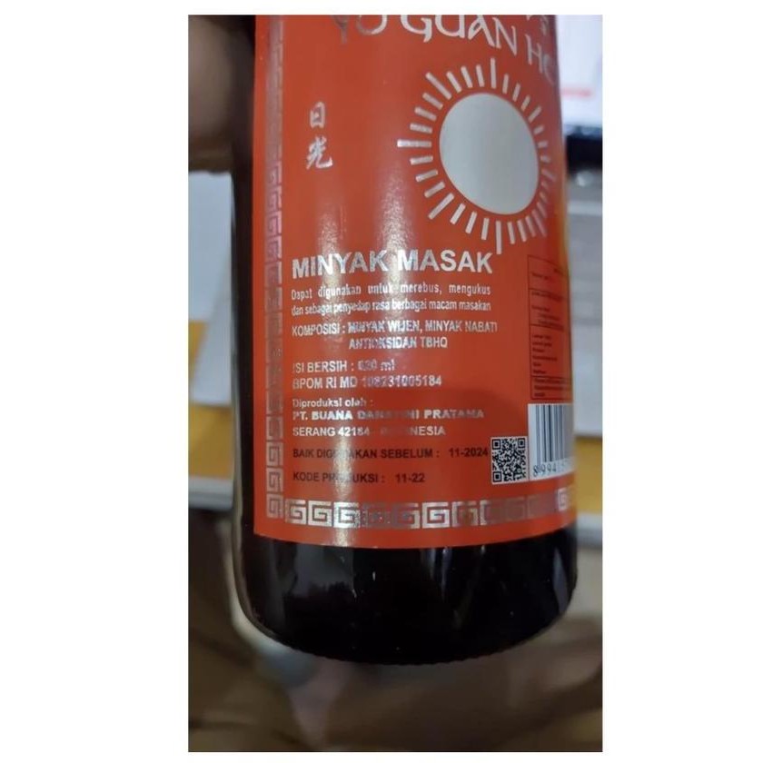 

Murah 1 Dus Isi 12 Botol Minyak Wijen Matahari Yo Guan Heng Botol 620 Ml