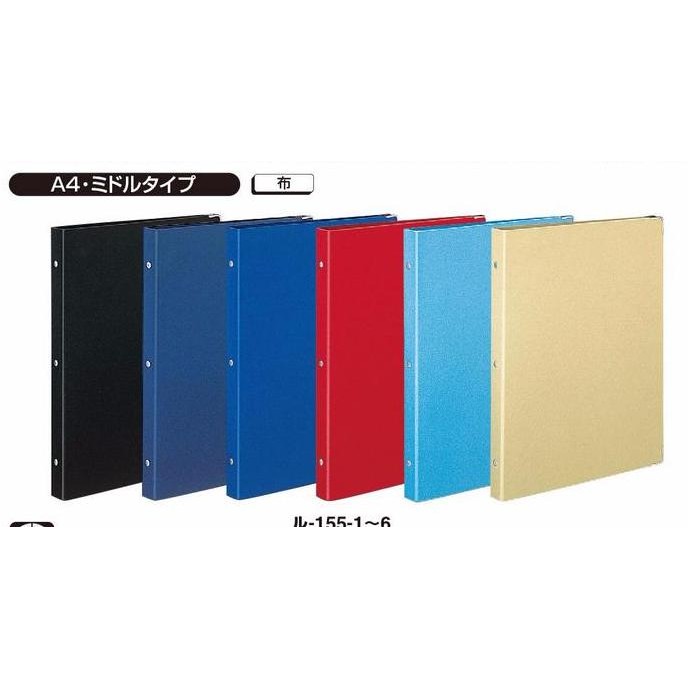 

Binder Kokuyo Color Palette Size A4 : L-155 ; Tersedia 6Warna Co