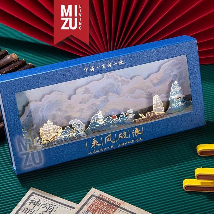 

Mizu Shanshui Set Metal Bookmark Gift Set Penanda Buku Diorama Set Hadiah Souvenir Present Co