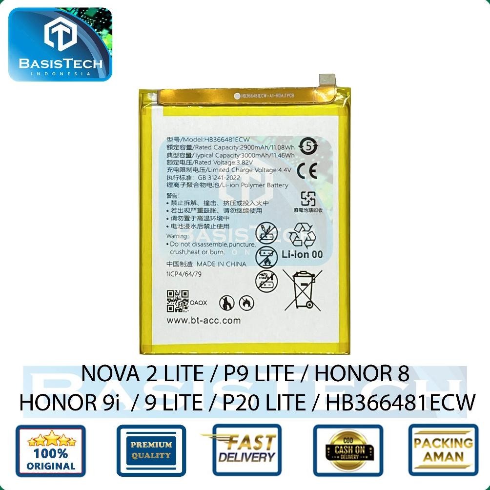 Premium Baterai Huawei Nova 2 Lite - P9 Lite - Honor 8 9I 9 Lite - P20 Lite Hb366481Ecw - Bt-Acc Dou
