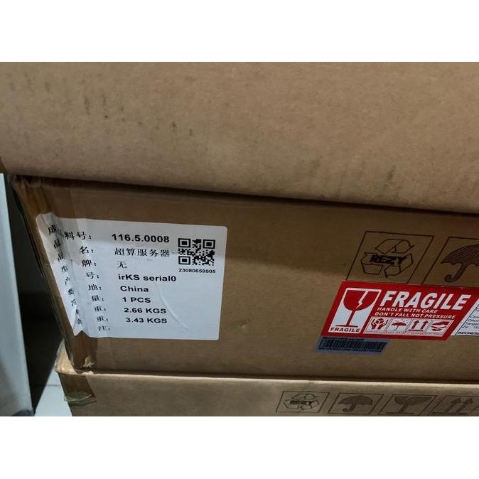 Ks0 Iceriver Kaspa Asic Miner Mining Coin Segel Ks0 Pro Ultra Kas New Stok