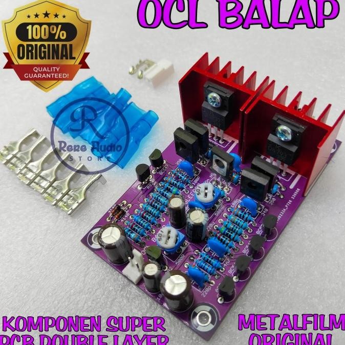Driver Power OCL BALAP Double Layer Fiber FR4 Original