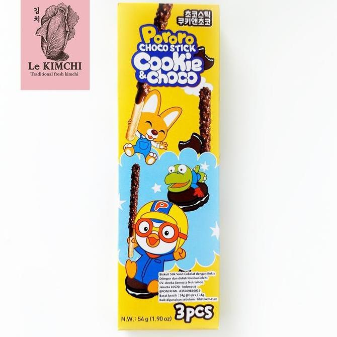 

Pororo Choco Stick Cookie & Choco Peanut Shooting Star Snack Korea Korean Snack Biskuit Stik