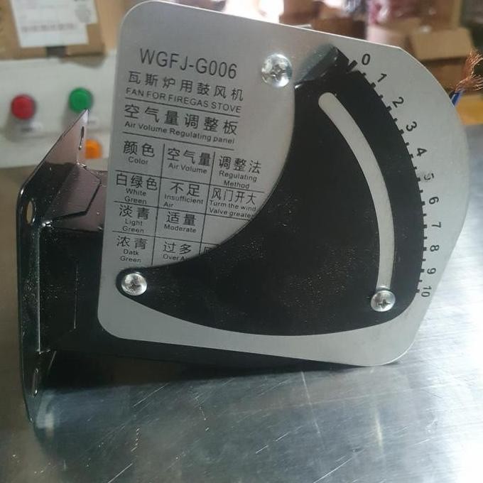 fan blower oven deck