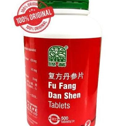 TERLARIS - Fu Fang Dan Shen Pian 100tablets Obat Jantung Kesehatan Jantung Ritme Tidak Teratur Fufan