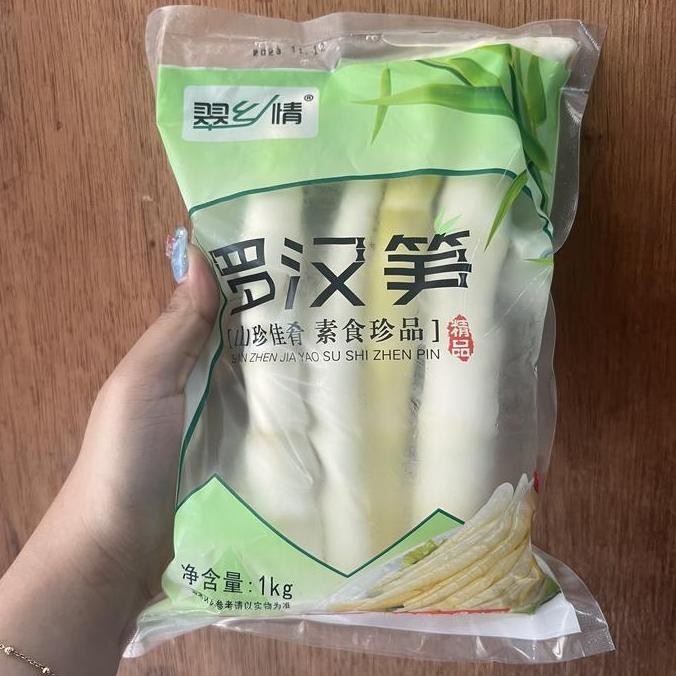 Acar Rebung Luo Han Sun