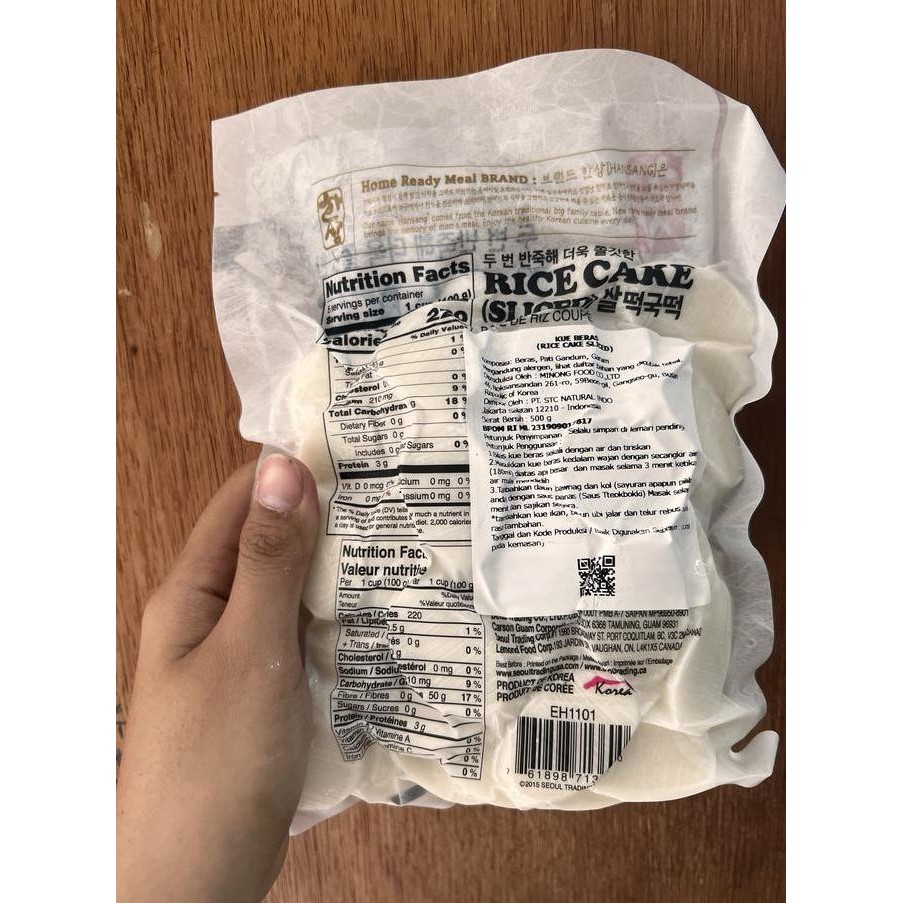 

Kue Beras / Rice Cake / Nian Gao 500Gr