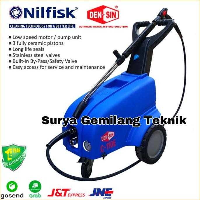 Nilfisk Densin High Pressure C110E Jet Cleaner Nilfisk C 110 E