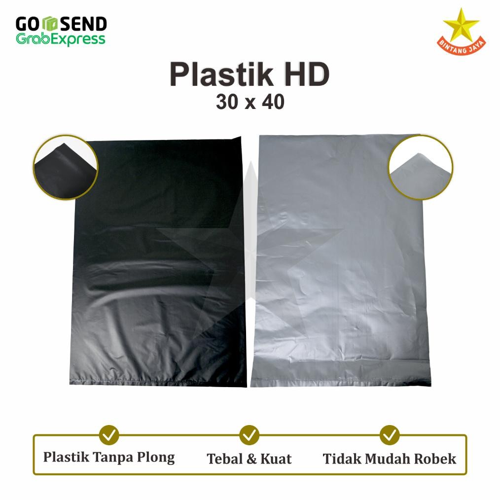 

Ct_C1077 Plastik Packing Baju Hd Bungkus Tebal Tanpa Plong Online Shop Kantong Paking Kresek Olshop Rea 30X40 Fgk-45