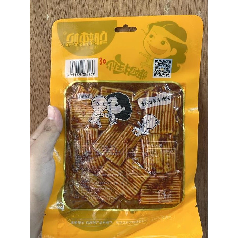

Cemilan Instan Vegetarian Su Niu Bai Ye