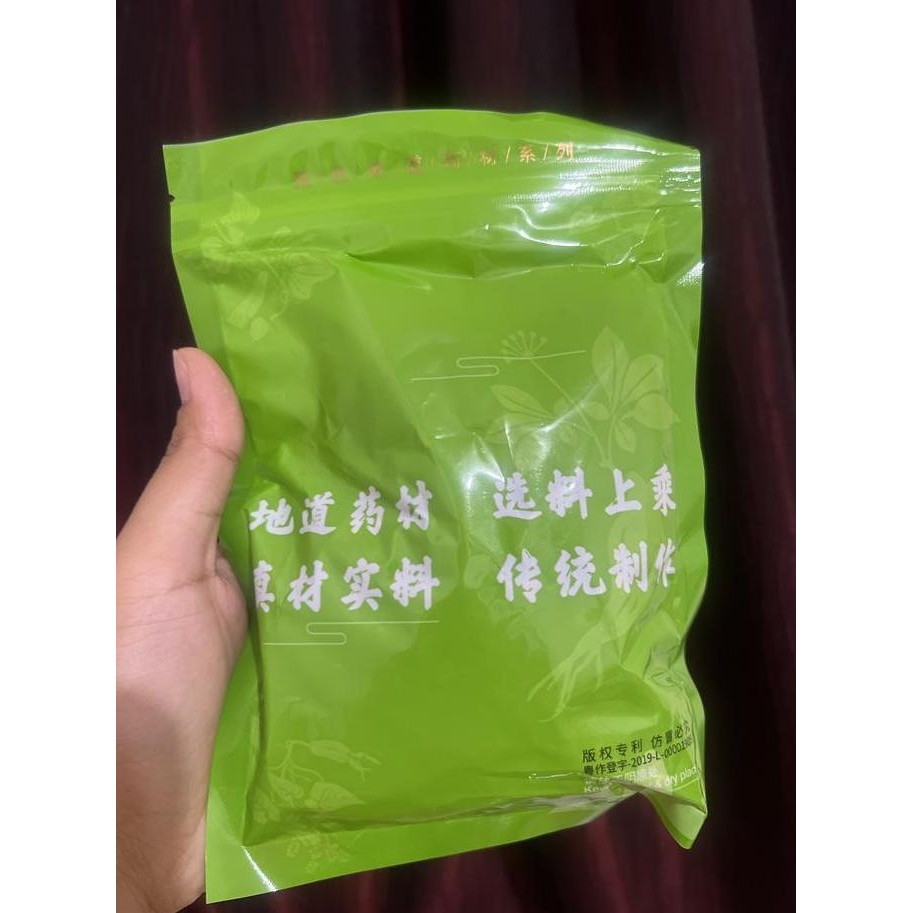 

Lao Shu Di 100Gr / Suk Thi / Lao Shu Thi / Radix Rehmanniae